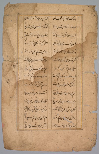 Pagina con pannello con due colonne di scrittura persiana da Unknown artist