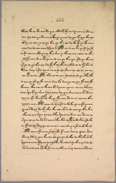 Pagine dal Ramayana da Unknown artist