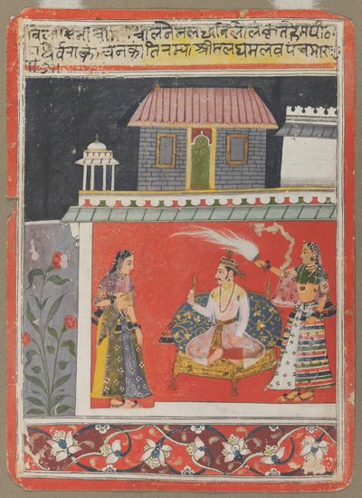 Pancham Raga da Unknown artist