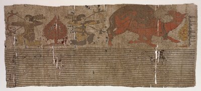 Pannello con Cacciatori e Cammello e Iscrizione da Unknown artist