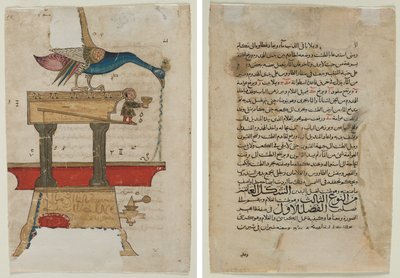 Dispositivo per lavarsi le mani a forma di pavone (recto); Pagina di testo, prosa araba (verso) da Unknown artist