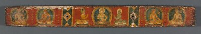 Perfezione della saggezza in ottomila righe: Ashtasahasrika Prajnaparamita: copertina posteriore da Unknown artist