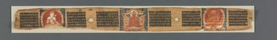 Perfezione della saggezza in ottomila righe: Ashtasahasrika Prajnaparamita: Foglia decorata da Unknown artist