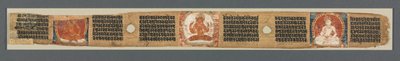 Perfezione della Saggezza in Ottomila Linee: Ashtasahasrika Prajnaparamita: Foglia Decorata da Unknown artist
