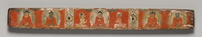 Perfezione della saggezza in ottomila righe: Ashtasahasrika Prajnaparamita: Copertina superiore da Unknown artist