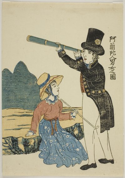 Immagine di un uomo e di una donna olandesi 阿蘭陀人男女之図 (Orando jinjo no zu) ee descrizione da Unknown artist