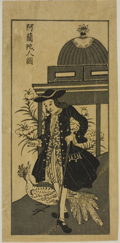 Immagine di un olandese con un pavone 阿蘭陀人図 (Oranda jin zu) da Unknown artist