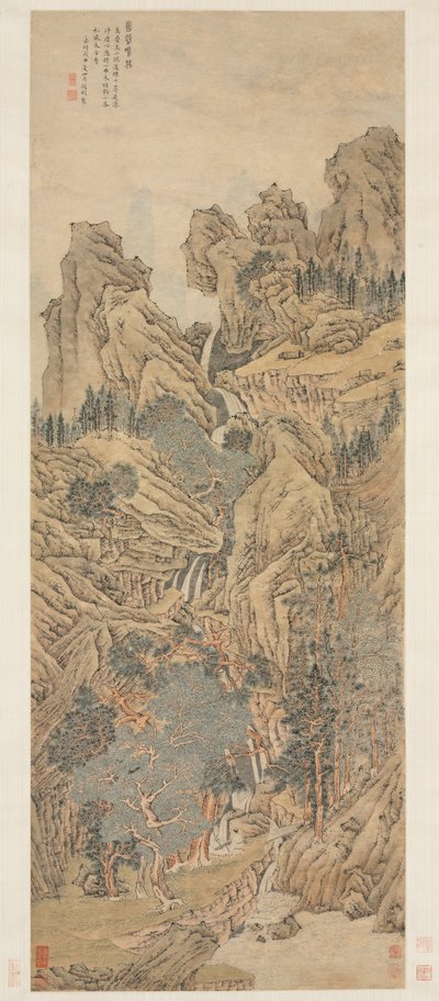 Suonare il Qin in una valle appartata da Unknown artist