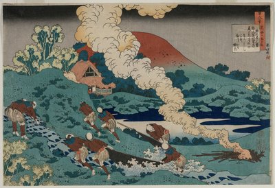 Poesia di Kakinomoto no Hitomaro, dalla serie Cento Poesie di Cento Poeti Spiegate da una Vecchia Nutrice da Unknown artist