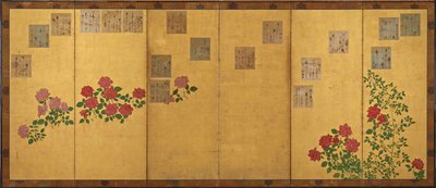 Poesie, carte e rose da Unknown artist