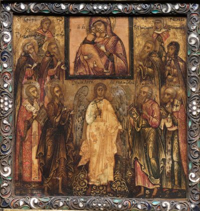 Icona portatile a trittico: Adorazione dell