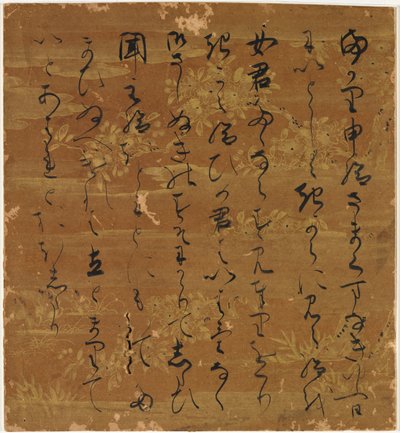 Parte del testo dal capitolo "Fili di nuvole" (Usugumo) del Racconto di Genji da Unknown artist