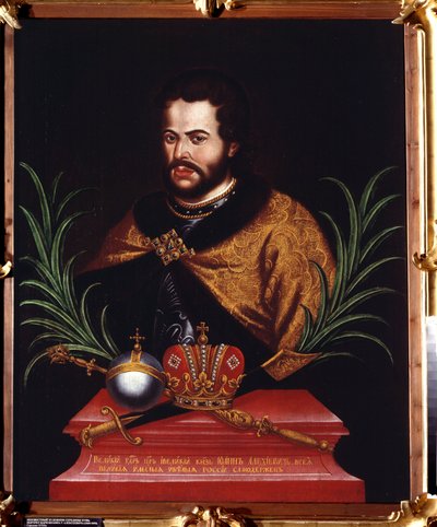 Ritratto dello zar Ivan V Alekseevich da Unknown artist