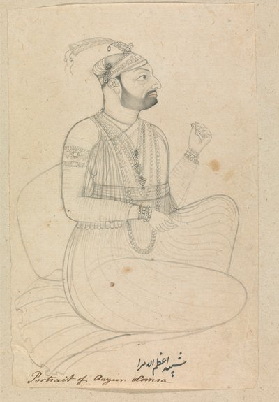 Ritratto di Aazim Alomra da Unknown artist