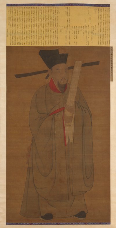 Ritratto di Bao Zheng (998-1061) da Unknown artist