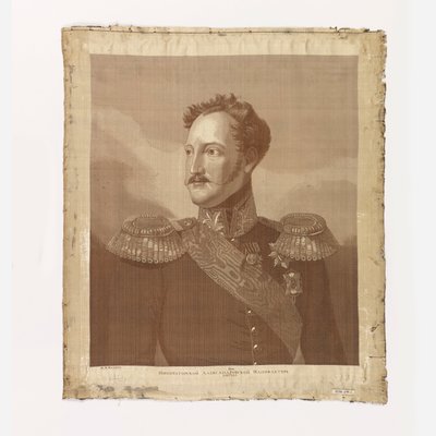 Ritratto dello Zar Alessandro I da Unknown artist