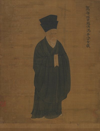 Ritratto di Feng Ping da Unknown artist