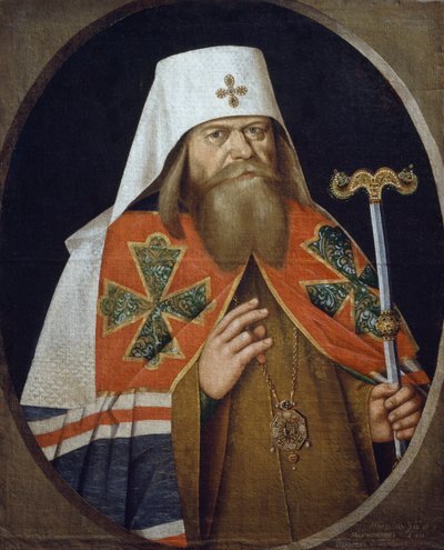 Ritratto di Adriano (1627-1700), Arcivescovo Patriarca Ortodosso di Mosca, dipinto di autore anonimo del XVII secolo da Unknown artist