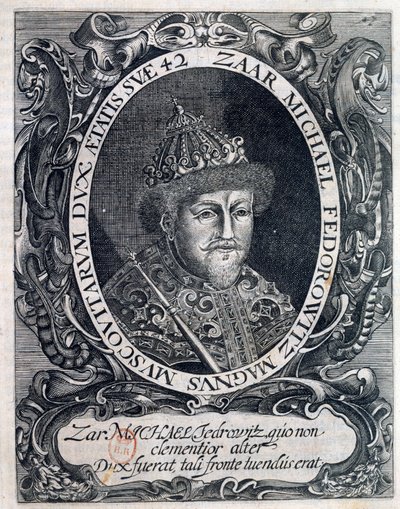 Ritratto di Mikhail III, zar di Russia da Unknown artist