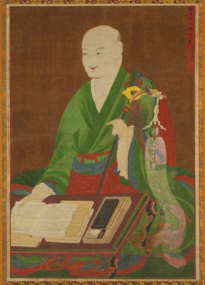 Ritratto del Grande Maestro Yeongwoldang Eungjin da Unknown artist