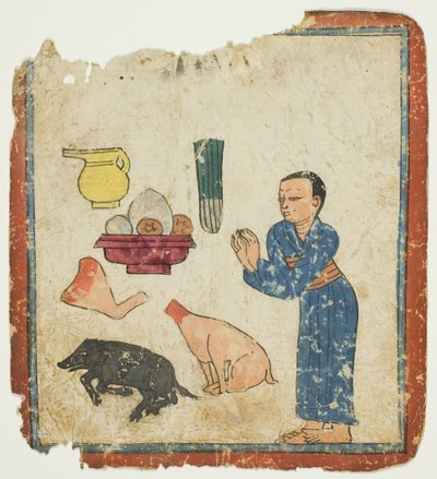 Presentazione delle offerte, da un set di carte iniziatiche (Tsakali) da Unknown artist