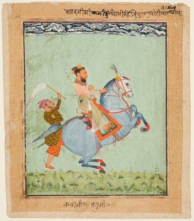 Principe Mathu Singh di Jatoli su un cavallo blu in viaggio verso Udaipur da Unknown artist