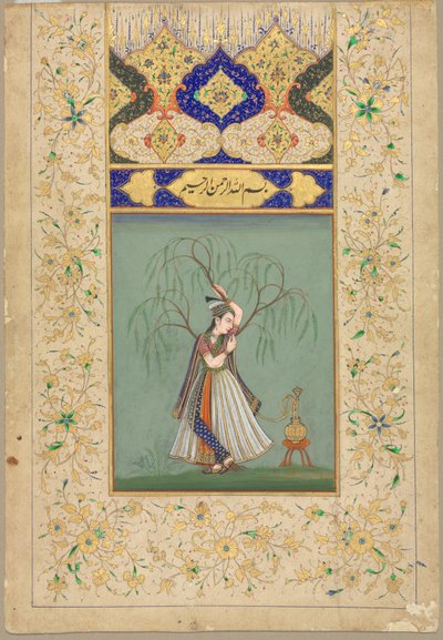 Principessa che fuma un narghilè (come Salabhanjika) da Unknown artist