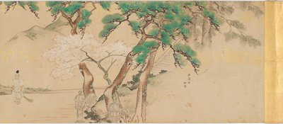 Processione di un Messaggero Imperiale al Santuario di Iwashimizu da Unknown artist