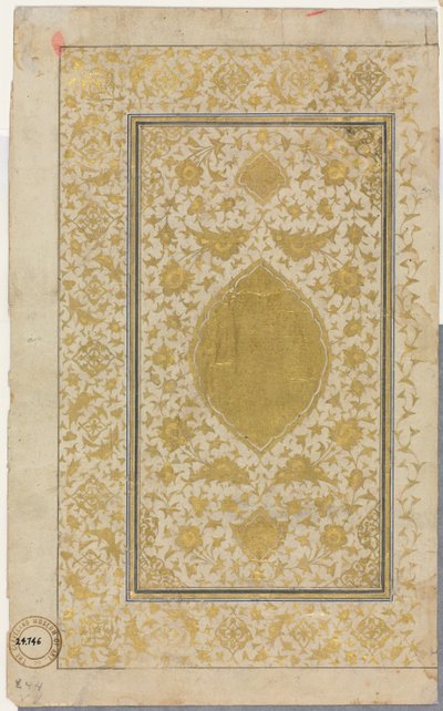 Folio di manoscritto del Corano (Recto); Pagina illuminata da Unknown artist