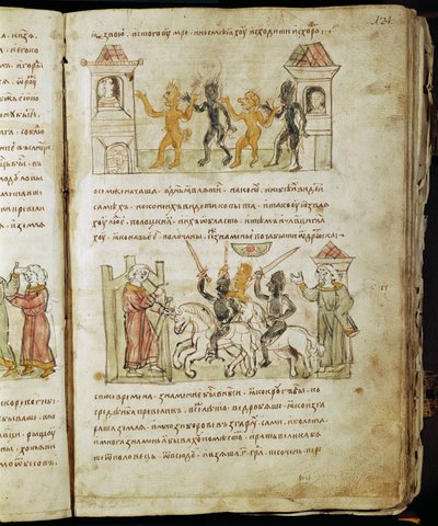 Cronaca di Radziwill, dettaglio da Unknown artist
