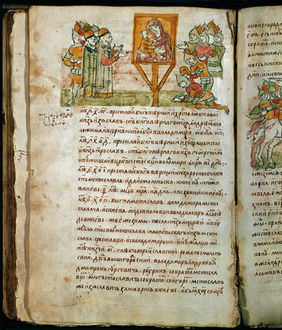 Cronaca di Radziwill, dettaglio da Unknown artist