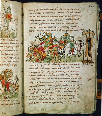 Cronaca di Radziwill, dettaglio da Unknown artist