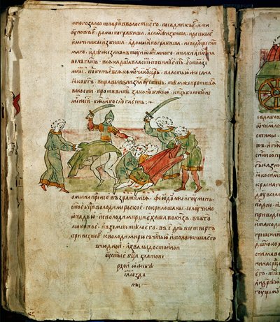 Cronaca di Radziwill, dettaglio da Unknown artist