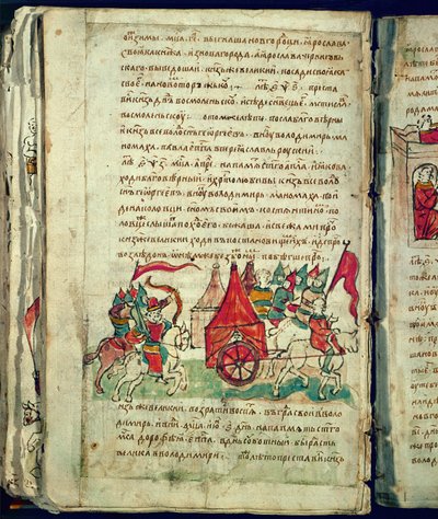 Cronaca di Radziwill, dettaglio da Unknown artist