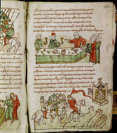Cronaca di Radziwill, dettaglio da Unknown artist