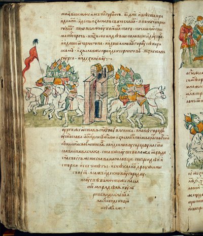 Cronaca di Radziwill, dettaglio da Unknown artist