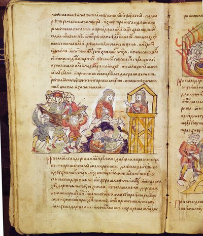Cronaca di Radziwill, dettaglio da Unknown artist
