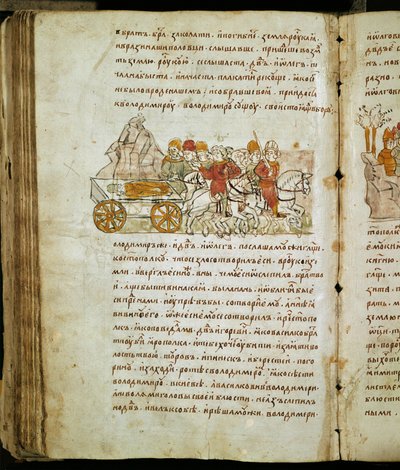 Cronaca di Radziwill, dettaglio da Unknown artist