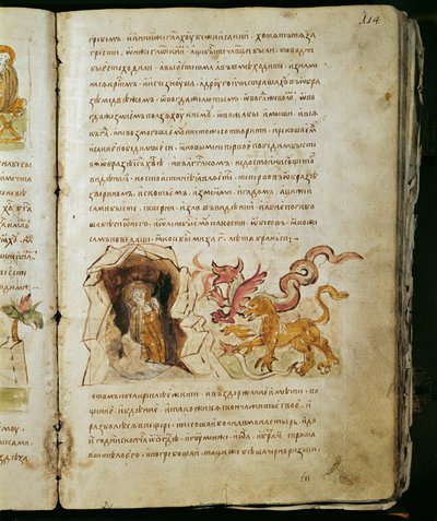 Cronaca di Radziwill, dettaglio da Unknown artist