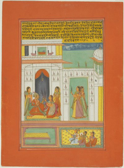 Raga Dipak, pagina da un set di ragamala di Jaipur da Unknown artist