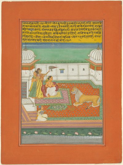 Ragini Bangali, pagina da un set di ragamala di Jaipur da Unknown artist