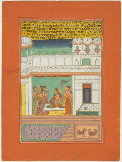 Ragini Bilaval, pagina da un set di ragamala di Jaipur da Unknown artist