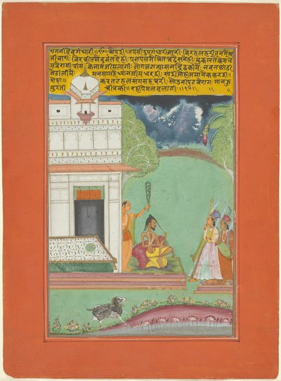 Ragini Devagandhari, Pagina da un set di ragamala di Jaipur da Unknown artist
