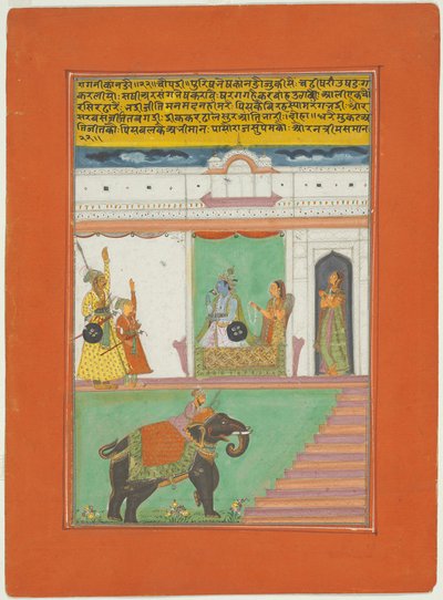 Ragini Canada, pagina di un set di ragamala di Jaipur da Unknown artist