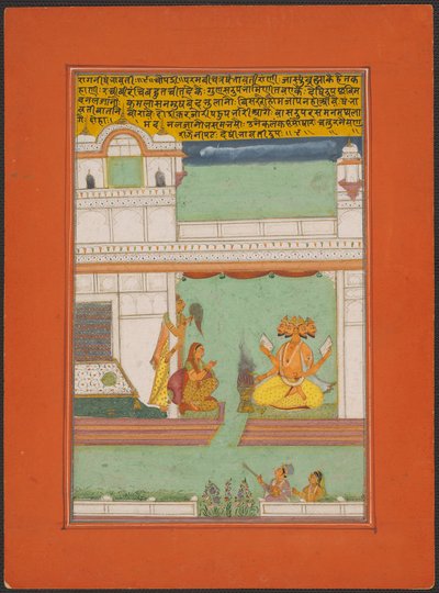 Ragini Khambavati, pagina da un set di ragamala di Jaipur da Unknown artist