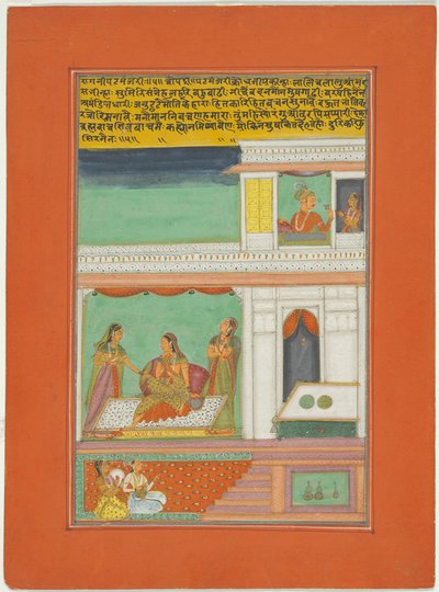 Ragini Patmanjari, pagina di un ragamala di Jaipur da Unknown artist