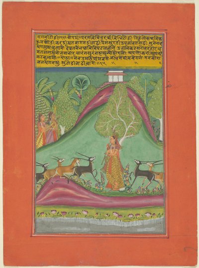 Ragini Todi, Page from a Jaipur Ragamala Set da Unknown artist