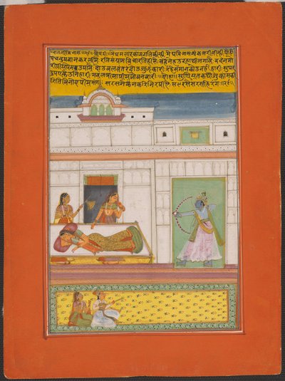 Ragini Vibhas, pagina da un set di ragamala di Jaipur da Unknown artist