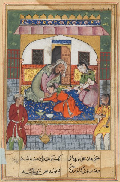 Pentendosi della sua condotta, ‘Ubaid cade ai piedi dei suoi genitori, da un Tuti-nama (Racconti di un pappagallo): Quarantaduesima Notte da Unknown artist