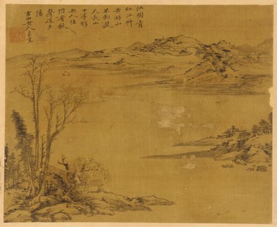 Paesaggio fluviale: alberi e case in primo piano da Unknown artist